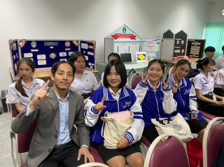 206. กิจกรรมการแข่งขันทักษะวิชาการวิชาชีพครูและส่งเสริมศิลปวัฒนธรรมท้องถิ่น กลุ่มมหาวิทยาลัยราชภัฏภาคเหนือ ครั้งที่11